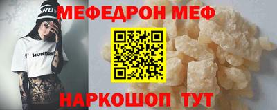 марки lsd Баксан