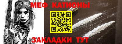марки lsd Баксан