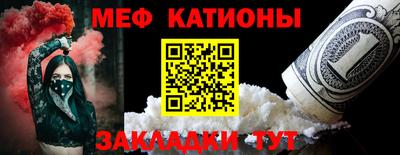 марки lsd Баксан