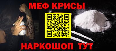 кокаин колумбия Ачхой-Мартан