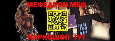 кокаин колумбия Ачхой-Мартан