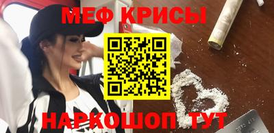 кокаин колумбия Ачхой-Мартан