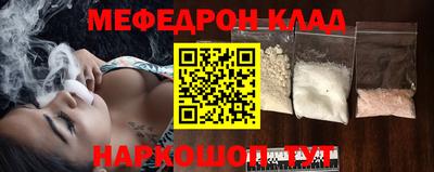 шишки Аша