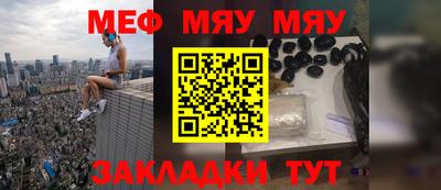 кокаин колумбия Ачхой-Мартан