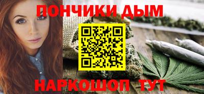 кокаин колумбия Ачхой-Мартан