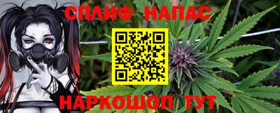 кокаин колумбия Ачхой-Мартан