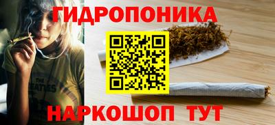марки lsd Баксан