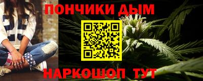 кокаин колумбия Ачхой-Мартан