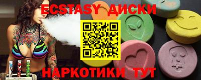 кокаин колумбия Ачхой-Мартан
