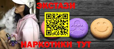 кокаин колумбия Ачхой-Мартан