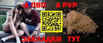кокаин колумбия Ачхой-Мартан