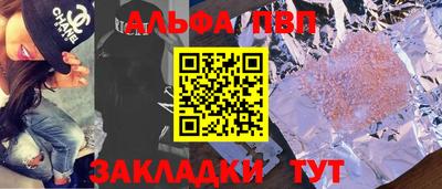 кокаин колумбия Ачхой-Мартан