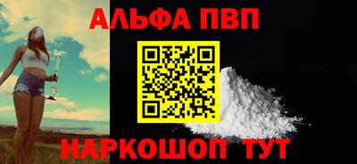 марки lsd Баксан