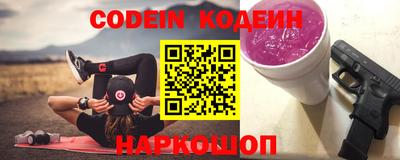 марки lsd Баксан