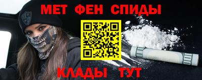 шишки Аша