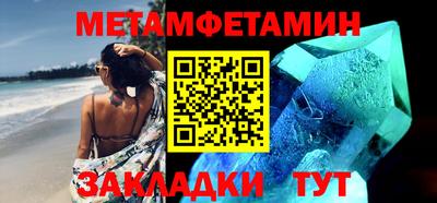 марки lsd Баксан