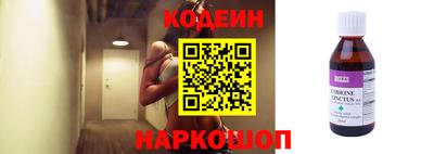 марки lsd Баксан