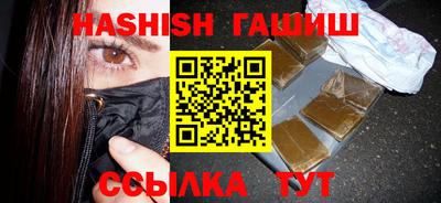 кокаин колумбия Ачхой-Мартан
