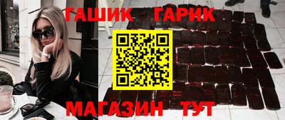 марки lsd Баксан