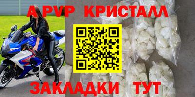 кокаин колумбия Ачхой-Мартан
