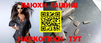 кокаин колумбия Ачхой-Мартан