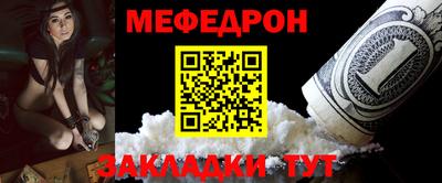 кокаин колумбия Ачхой-Мартан